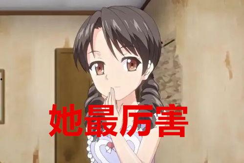 天降后妈，我突然多了