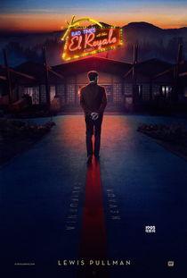 皇家酒店谋杀案,一场惊心动魄的谋杀案揭秘