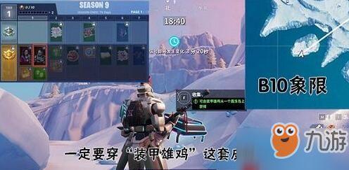 堡垒 36,揭秘神秘古堡的传奇故事